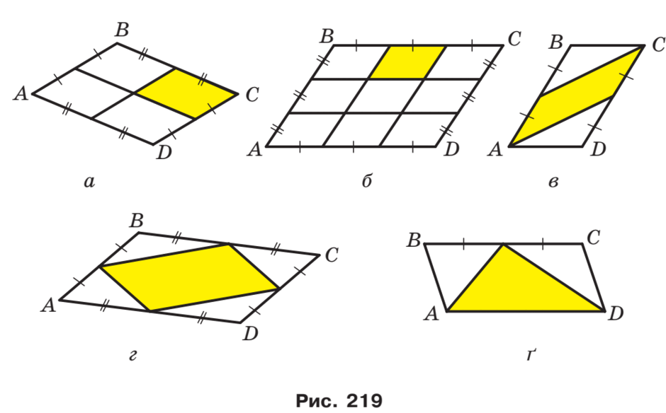 0300e2m5-87ac-940x584.png