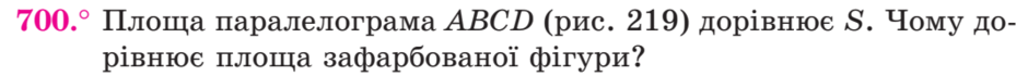 0300e2md-979b-940x70.png