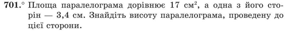 0300e2mj-79ea-940x103.png