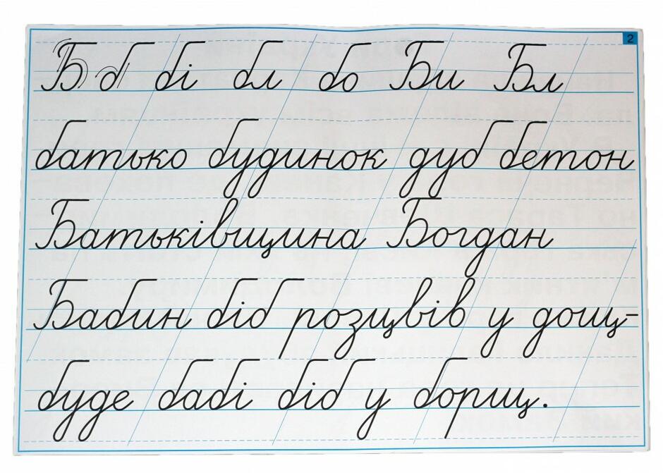 0300e2vl-19c6-940x671.jpg