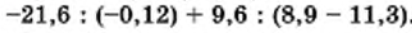 0300e35m-c912-412x33.png