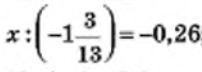 0300e39w-1997-202x72.png