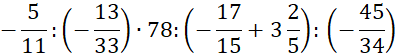 0300e3uj-3d0b-396x56.png