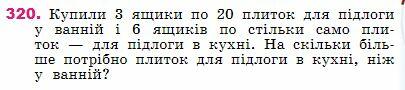 0300e3y1-fb60-494x110.jpg