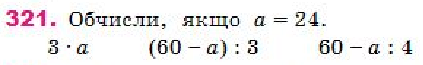 0300e3yt-71e4-474x73.png