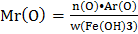 0300e42z-69e9-138x34.png