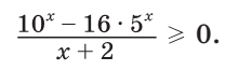0300e46l-c04b-208x66.png