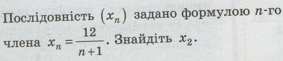 0300e4ef-8feb-902x194.png