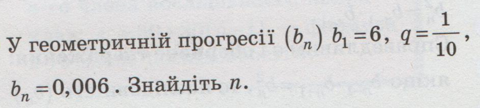 0300e4f9-5f25-940x213.png
