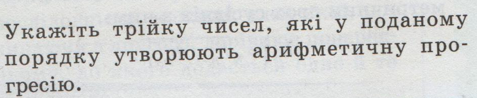 0300e4fo-611b-940x194.png