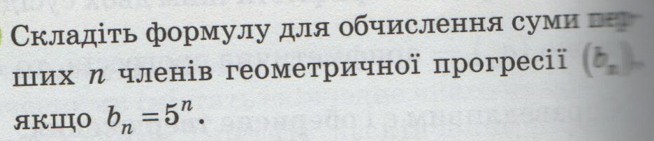 0300e4g0-211e-936x202.png