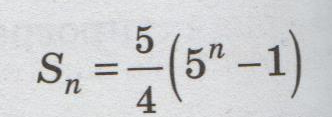 0300e4g8-f71d-332x117.png