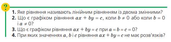 0300e4h2-e2d0-559x138.png