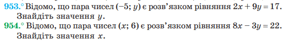 0300e4hb-a1cc-583x81.png