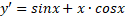 0300e4he-2af4-125x19.png