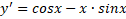 0300e4hn-b78d-126x19.png