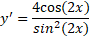 0300e4ht-63db-93x38.png
