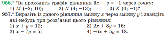 0300e4i9-825c-561x124.png