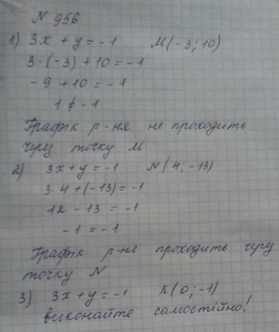 0300e4js-9837-403x480.png
