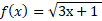 0300e4ps-4990-102x21.png