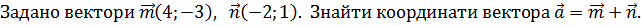 0300e4rw-8ce7-641x26.png