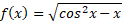 0300e4ul-be1c-125x23.png