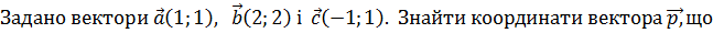 0300e4va-aa40-647x30.png