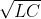 0300e50h-b2fc-41x19.gif