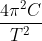 0300e517-cd68-42x41.gif