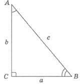 0300e5kw-5ec0-159x166.jpg