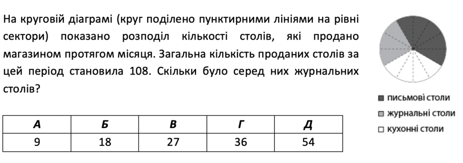 0300e5wf-62f1-940x332.png
