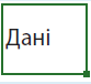0300e5wx-73ee-83x76.png