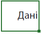 0300e5x8-2a06-84x71.png