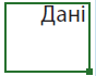 0300e5xr-6452-88x70.png