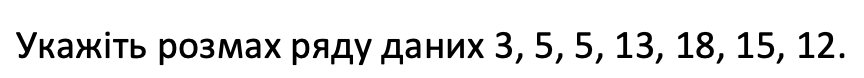 0300e5y7-eb77-864x78.png