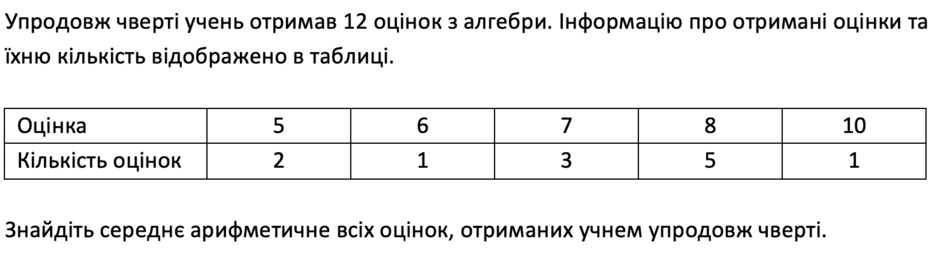 0300e5yi-a2fd-940x254.png