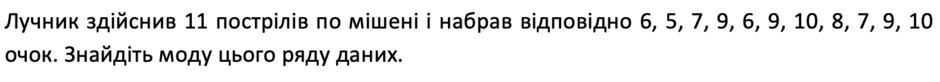 0300e60d-c858-940x82.png