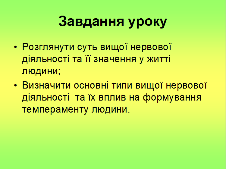 0300e6rw-4165-750x563.png