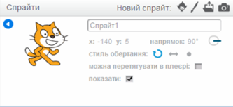 0300e7fz-3a6c-333x154.png