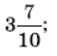 0300e7pv-8d3e-57x56.png