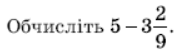 Зображення без підпису