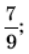0300e7r7-2f76-29x54.png