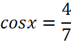 0300e8ei-a870-103x62.png