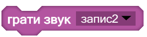 0300e8h0-0c18-296x75.png
