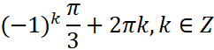 0300e8hu-a5f4-242x57.png