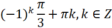 0300e8ij-73a6-227x57.png