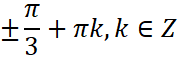 0300e8jr-12d4-177x57.png