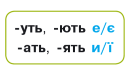 0300e8ve-059b-261x152.png