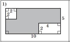 0300e9in-a154-237x145.jpg