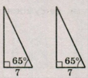 0300eaeu-7d1a-126x112.png